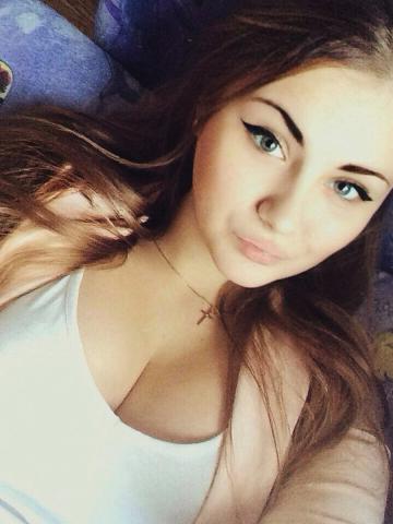Проститутка Нина Проститутка Нина